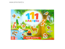 ������ «100 �������. ��� ������», 12 ���. ���.3635890 ���� 45 ��� ���.2 ��.jpg