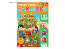 �������� ������������ «��� ��� ������» ���.3950993 ���� 47 ��� ���.2 ��.jpg