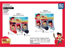 �����, 3 ���� JAKE &amp; PIRATES, 179 ���. �-� 23/26