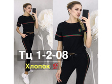  7jafTduP4E — �����.jpg