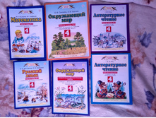 ��� 300 ���