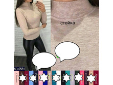 430� 42-46 ������ 3.jpg