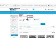 ������� 271574 1.jpg