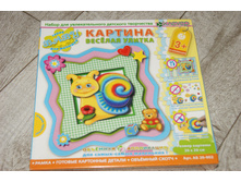 ����� ��� ���.���������� - 150,00