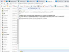 �������� ����