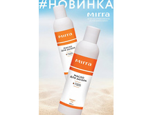 ����� ��� ������ 349 �