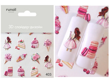 3D �������-������ ����� �� 2 �� ���. 4375