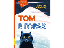 ��� � �����