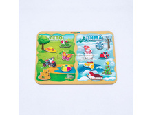 ������ ����� �������, ����-����, 117201 .jpg