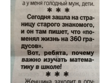 IMG 20190607 181140.jpg