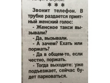 IMG 20190619 173542.jpg