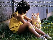 ����� �� ���� �� ������� ...