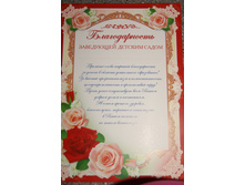 ������������� - 10,00