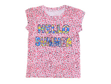 �������� �������:142�/� ��  184���