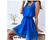  7jafTduP4E — ����� — �����.jpg