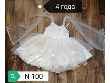 IMG 20190628 181941.jpg