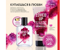 5d22ff82291e0 007.jpg