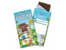 ���������� ������� ������� ������� ���� 130 �.jpg