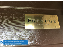 �������� ������ ������