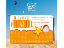 ������ �� ���� 2 ���� 70 �.jpg