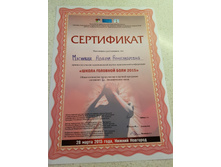 ����� ������������