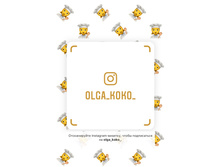 ��� ���� ����� � �����