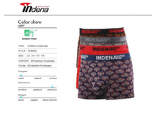 ������� ������� ������ INDENA ���.85602