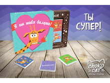 Chokocat � �� ���� ������.jpg