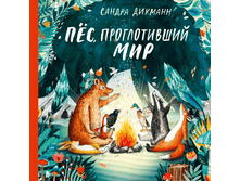 ��, ������������ ���