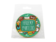 ���������� ������ ������ ������� ���� 45 �.jpg