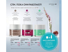 5d22ff903caa1 073.jpg