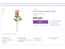 ����� ����� ����. ����� �� ����� ������������!