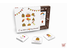 Chokocat � ���� �������� 2.jpg