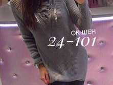 45