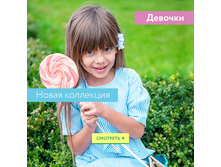 �������� w ������������.jpg