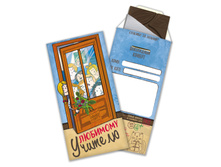 ���������� ������� �������� ������� ���� 130 �.jpg