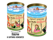 ��� ����� ���������� ��010.jpg