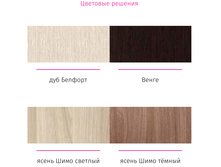 ���� �������� �������.png