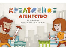 ���������� ���������