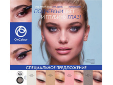 5d22ff8dcc50c 054.jpg