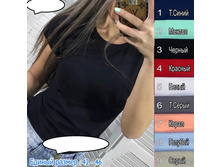265� 42-46 ������ 2.jpg