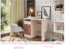 ���� No4 (0,97�0,75�0,5)