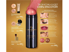 5d22ff875fab9 042.jpg