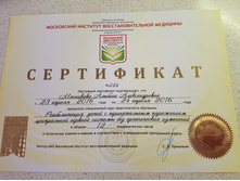 ������������ ����� � �����