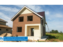 ������������ ���� � ������ ���