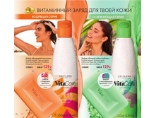 5d23006442ff1 110.jpg