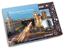 ������-�� - ����.jpg