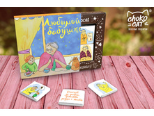 Chokocat ������� �������.jpg