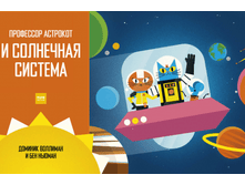 ��������� �������� � ��������� �������