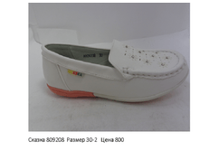 5c041e83a1042 136.png